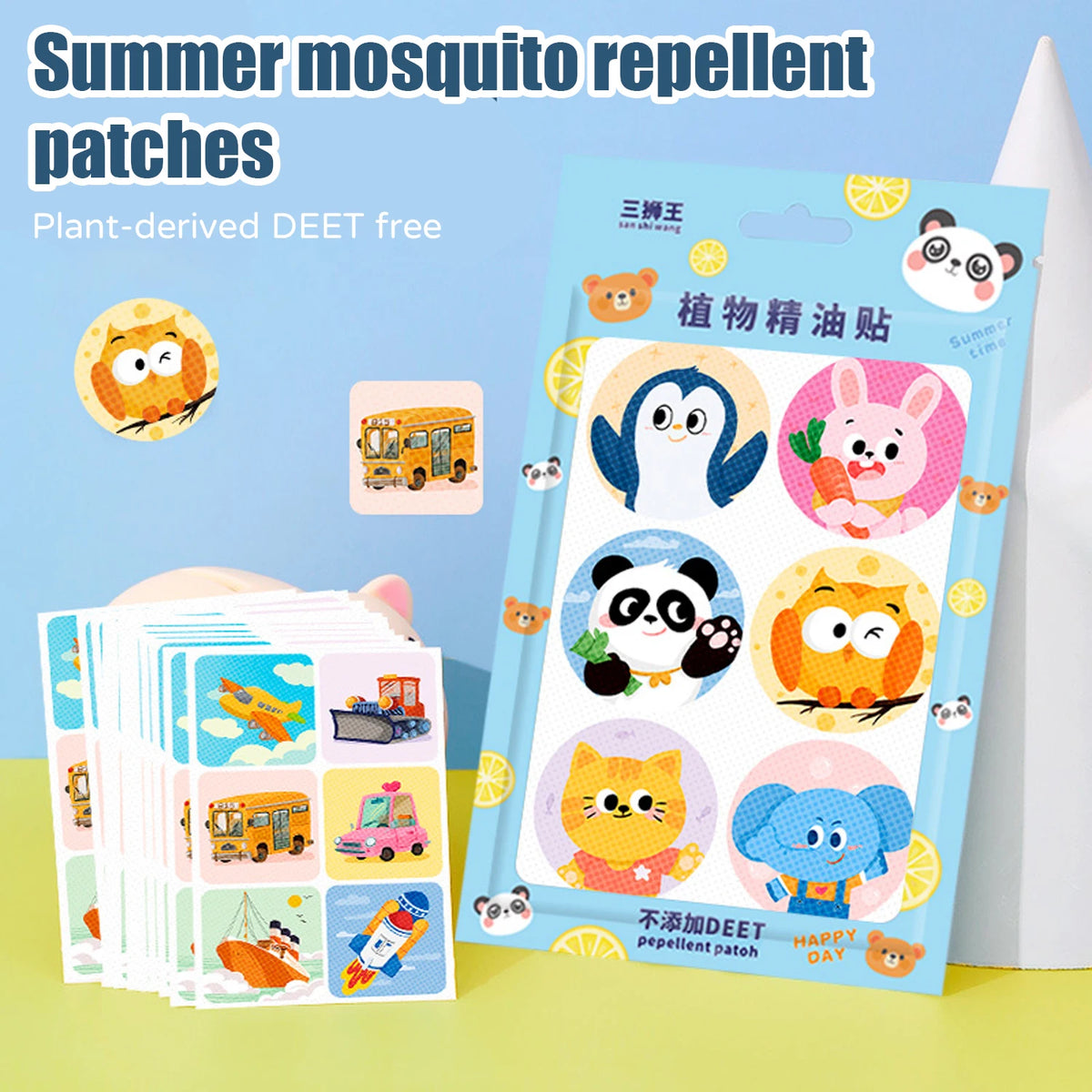 Plant formula summer cartoon sticker