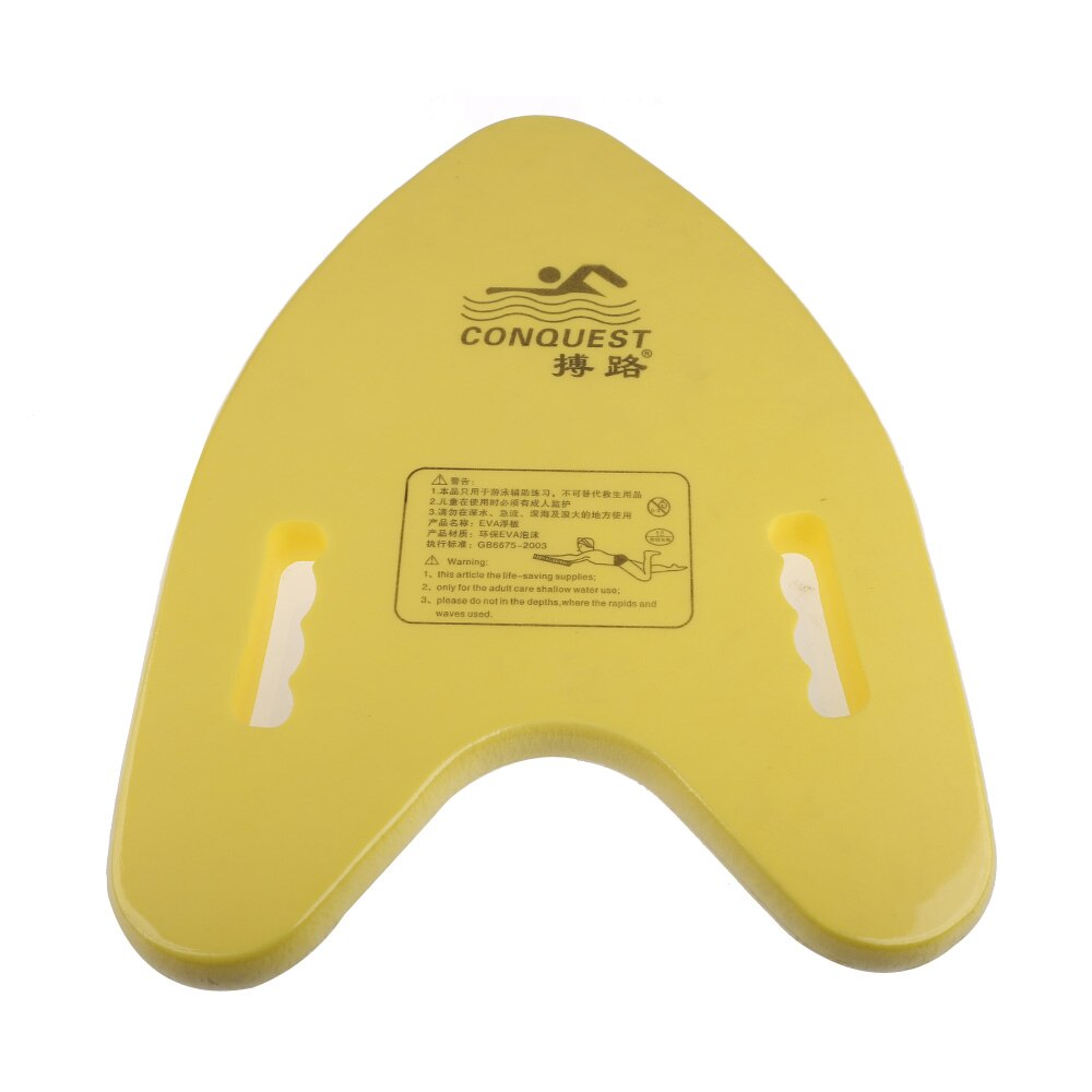 EVA Back Float Kickboard Swimming Aid - BestShop