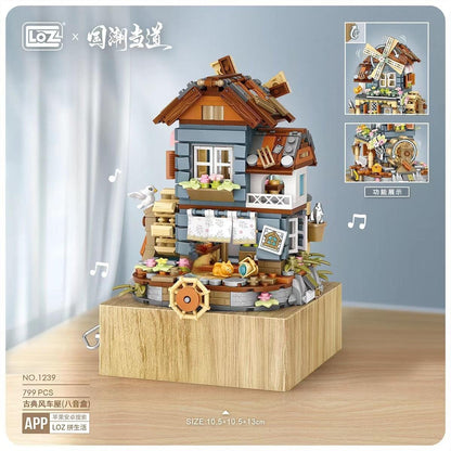 Windmill Music Box Building Set - BestShop